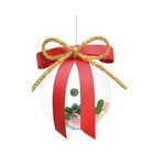 BOLA MICKEY POMPOM 15CM