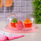 Boleira Festa 30 Cm Varias Cores Marca Martiplast Ou Rosa