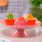 Boleira Festa Rosa 25 Cm Com Pé Bf 251 Ou