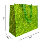 Bolsa Ecobag Ecologica Sacola De Ombro Dobravel Compras Merca