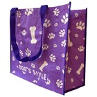 Bolsa Ecologica Reutilizavel Sacola De Ombro Ecobag Dobravel