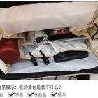 Bolsa Mochila Maternidade Impermeável 1005 Travelling Preto