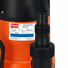 Bomba Dágua Submersível Para Água Suja 1/2hp Bss500 Intech