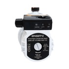 Bomba de Pressurização Aquecedor de Água a Gás 127V (110V) 120W RFS-120 Rinnai