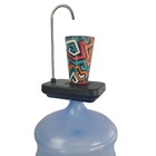 Bomba Eletrica Usb Agua Bebedouro Galao Garrafao Bateria Reca