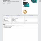 Bomba Famac Periférica Xkm60-1 60mm 1/2cv - Monof. 127/220v.