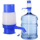 Bomba Manual Para Galão Água Mineral 10 Ou 20 Litros