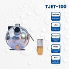 Bomba Monoestágio Tjet-100 1,0 Cv Monofásico Motor Thebe Ip44