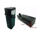 Bomba Submersa Com Filtro Jeneca Ipf-228   Nautilus