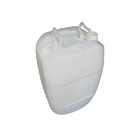 Bombona Restaurante De 50 Litros Com Tampa Fixa Branca - Kit