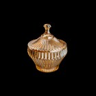 Bomboniere De Cristal Renaissance Ambar 17 5x20cm Lyor 7230