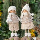 Boneca Decorativa  Menina Em Pé Ab505