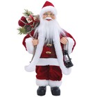 Boneco  Papai Noel Vermelho 30x19cm Cromus