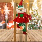 Boneco Duende Elfo Tradicional Na Escada Enfeite Natal 50cm