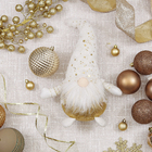 Boneco Kringle para Mesa Tecido Branco 26x18x13cm Cromus