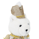 Boneco Plástico  Ouro Cromus 44x18cm