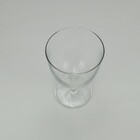 Bormioli Rocco Abbey Taça Cerveja 16x10x10cm 420ml Vidro Tran