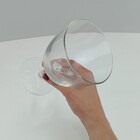 Bormioli Rocco Abbey Taça Cerveja 16x10x10cm 420ml Vidro Tran