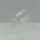 Bormioli Rocco Line Copo Água 9x9x9cm 290ml Vidro Transp 6pç