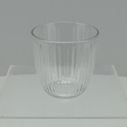 Bormioli Rocco Line Copo Água 9x9x9cm 290ml Vidro Transp 6pç