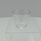 Bormioli Rocco Line Copo Água 9x9x9cm 290ml Vidro Transp 6pç