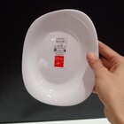 Bormioli Rocco Parma Prato Sobremesa 2x20x20cm Vidro Temperad