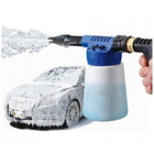 Borrifador Espuma Lava Jato Carro Esguicho Agua Pressao Veicu