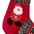 Bota Papai Noel Plush Vermelho 36x17cm