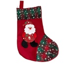 Bota Papai Noel Plush Vermelho 36x17cm