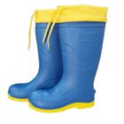 Bota Ultraleve Azul Cano Longo Náutica C/ Amarra Promoção Bot