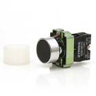 Botão De Pulso Para Comando Metálico 220v Strahl Preto