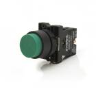 Botão De Pulso Saliente Para Comando 220v Strahl Verde