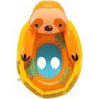 Bote Infantil Animais