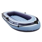 Bote Marine 270 - Nautika