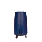 Botijão Coffee Break 12 L Azul Mor