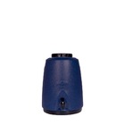 Botijão Coffee Break 9 Litros Azul 25108071