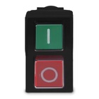 Botoeira Dupla Eletromagnética L/d Ck21b 2na 16(12)a/250vca