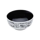 Bowl De Porcelana Kombi