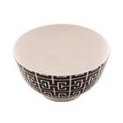 Bowl Lyor Egypt De Porcelana 13cm X 7cm