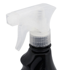 Brilha Folha 500ml Forth