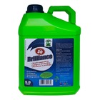 Brilliance Maxbio 5l