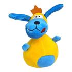 Brinquedo De Pelúcia Para Cães Pet Cachorro Cor Amarelo