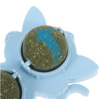 Brinquedo Erva De Gato Pet Bola Bolinha Catnip Menta Natural