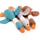 Brinquedo Mordedor Para Cachorro Pato Marrom 31cm - Casambien