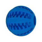Brinquedo Para Cachorro Bolinha Petiscos Azul 5cm - Casambien