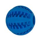 Brinquedo Para Cachorro Bolinha Petiscos Azul 7cm - Casambien