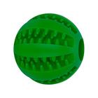 Brinquedo Para Cachorro Bolinha Petiscos Verde 5cm - Casambie