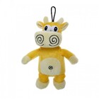 Brinquedo Pelúcia Vaca Amarela