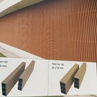 Brise Coluna  Madeira Ecologica Wpc  60x120x2900 - Teca