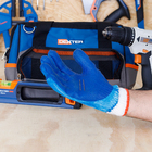 Broca Aço Rápido para Metal 1,5x40mm Bosch